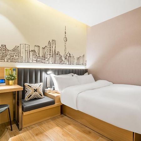 Meego Smart Select Hotel Shanghai Eksteriør bilde