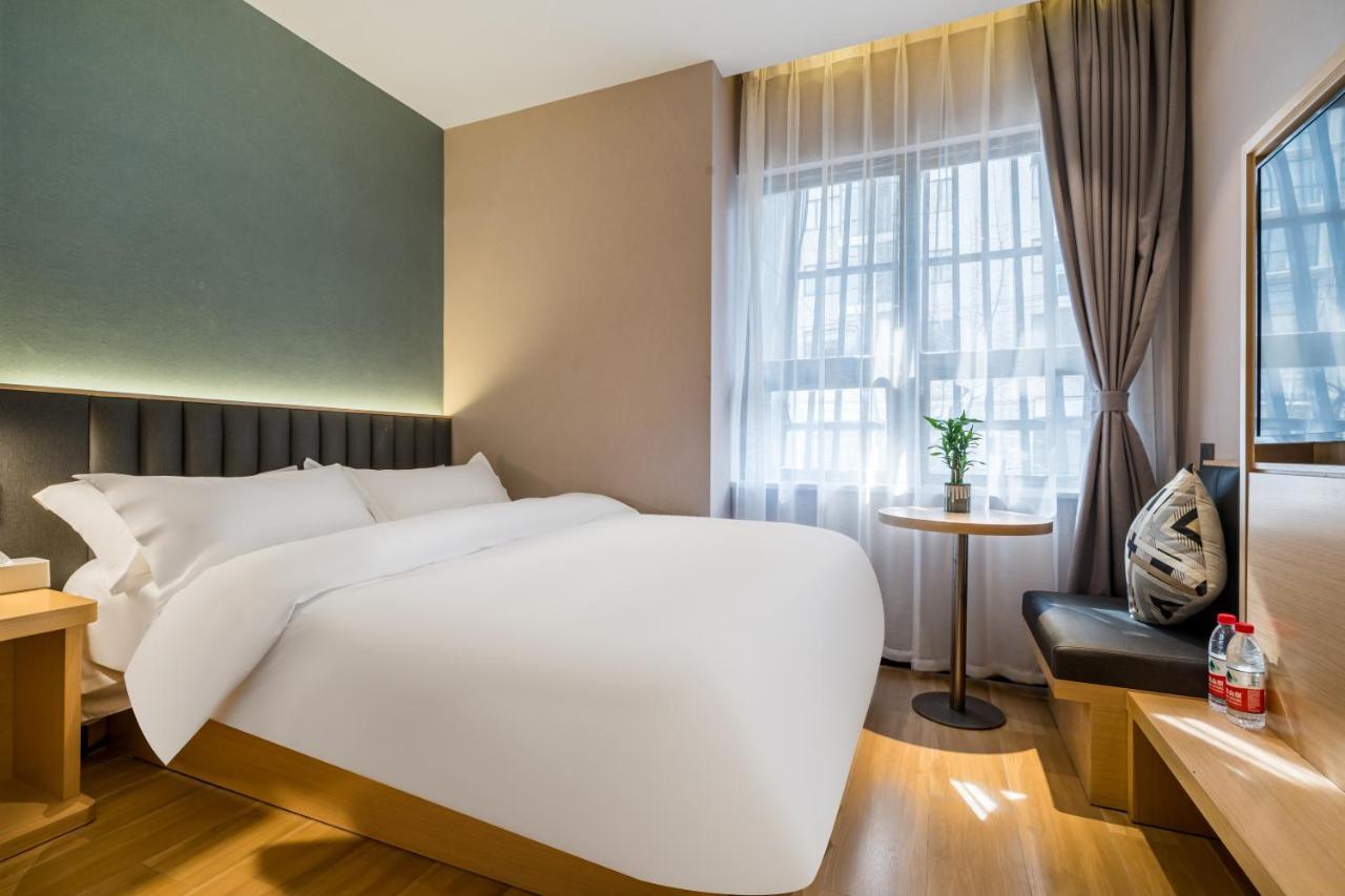 Meego Smart Select Hotel Shanghai Eksteriør bilde