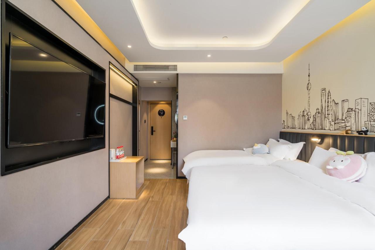 Meego Smart Select Hotel Shanghai Eksteriør bilde