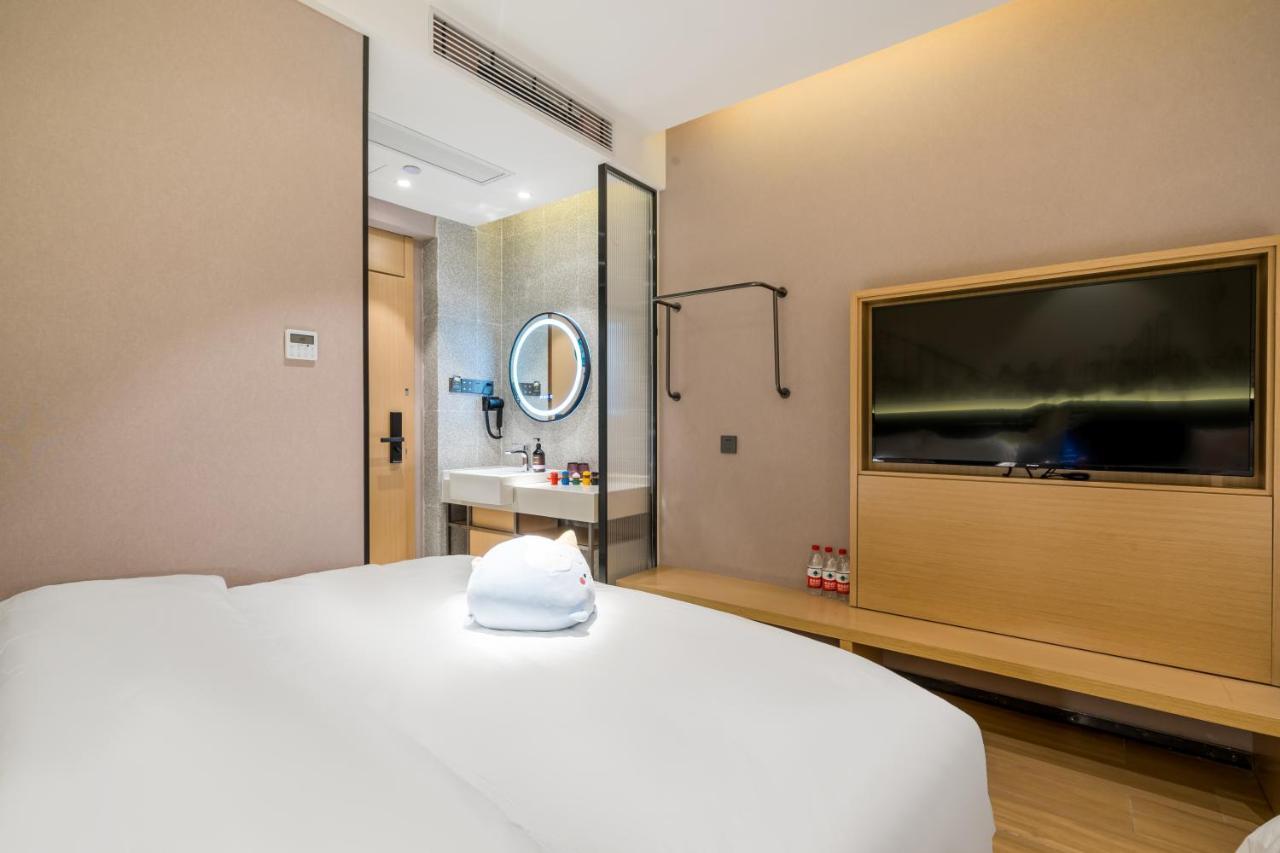 Meego Smart Select Hotel Shanghai Eksteriør bilde