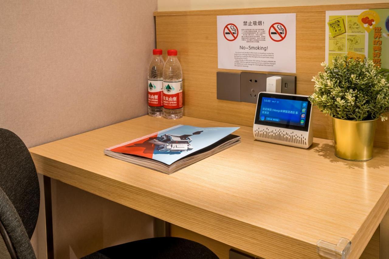 Meego Smart Select Hotel Shanghai Eksteriør bilde