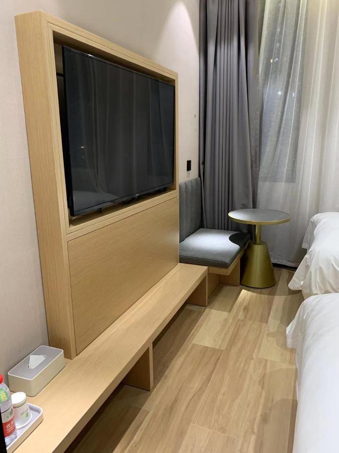 Meego Smart Select Hotel Shanghai Eksteriør bilde