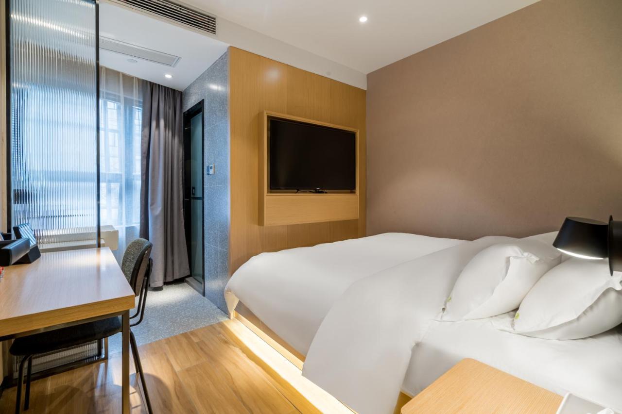 Meego Smart Select Hotel Shanghai Eksteriør bilde
