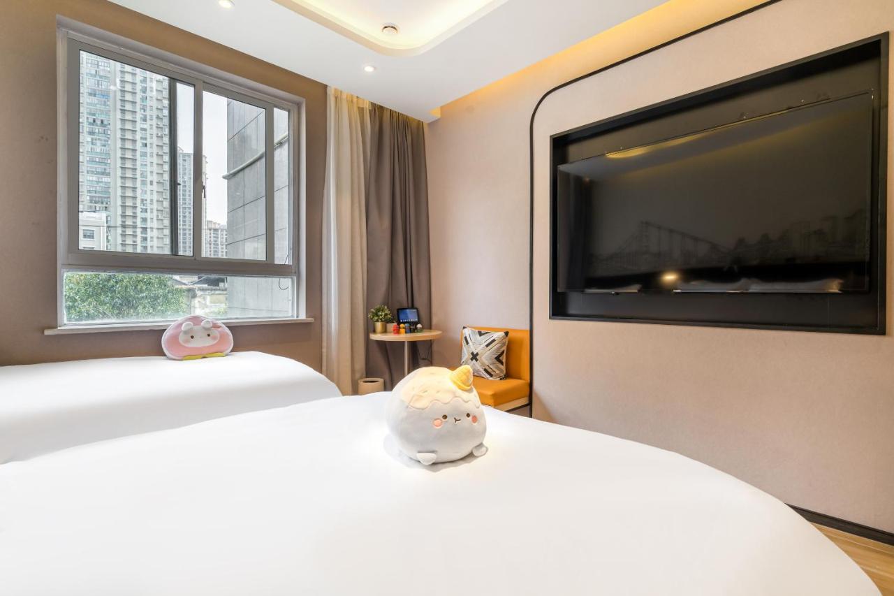 Meego Smart Select Hotel Shanghai Eksteriør bilde