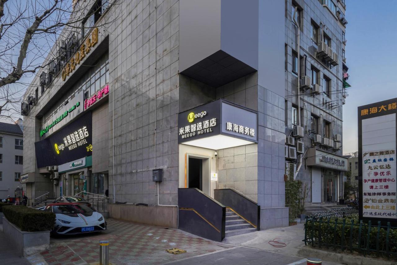 Meego Smart Select Hotel Shanghai Eksteriør bilde