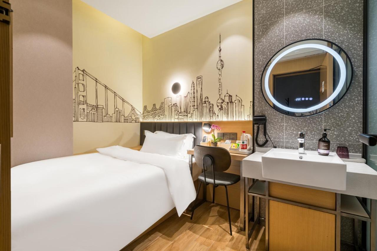 Meego Smart Select Hotel Shanghai Eksteriør bilde