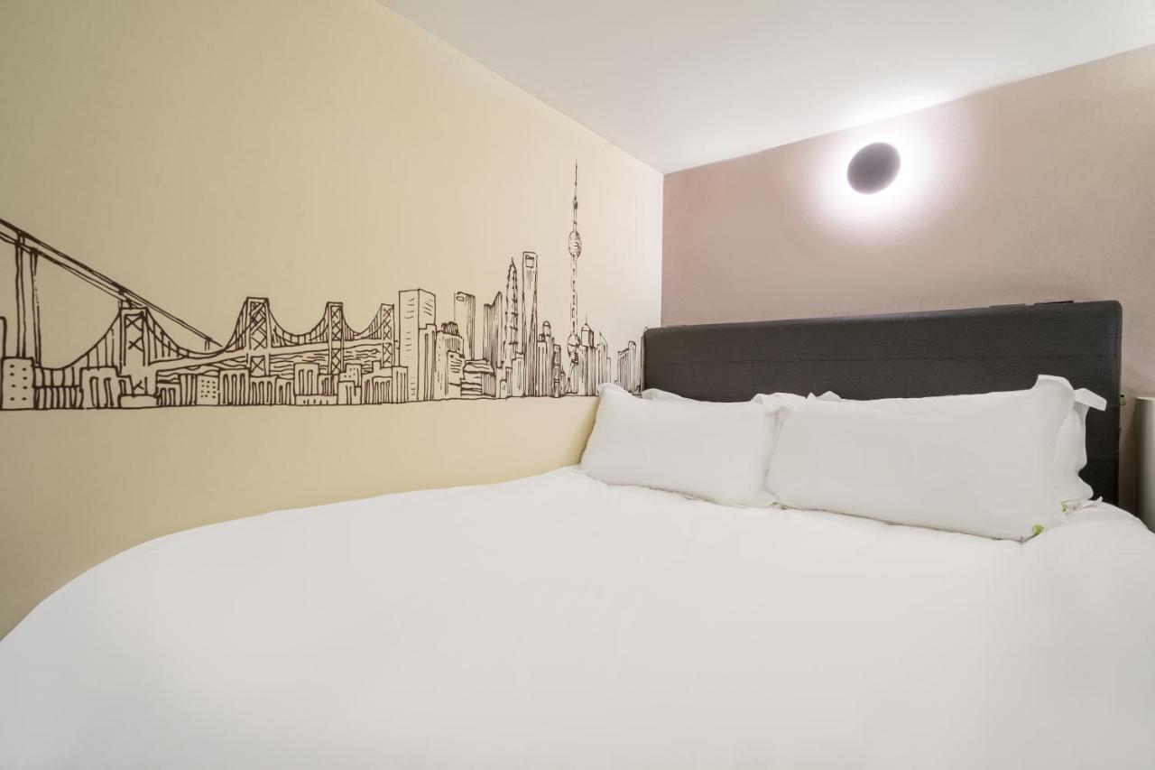 Meego Smart Select Hotel Shanghai Eksteriør bilde