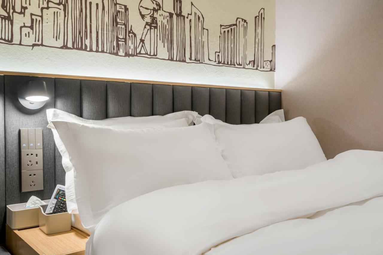 Meego Smart Select Hotel Shanghai Eksteriør bilde