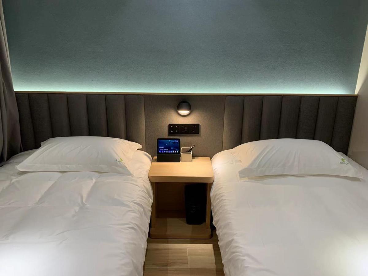 Meego Smart Select Hotel Shanghai Eksteriør bilde
