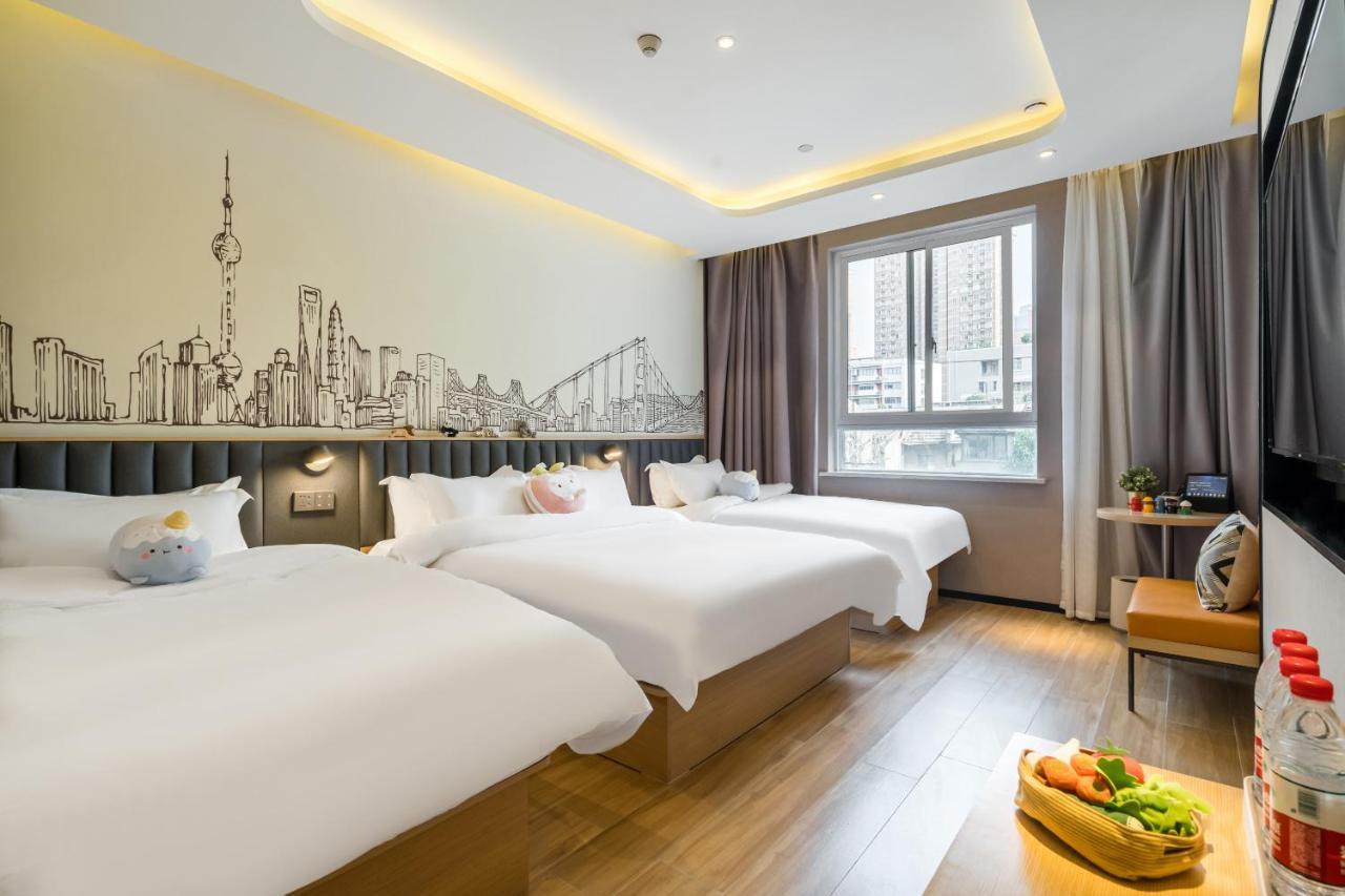 Meego Smart Select Hotel Shanghai Eksteriør bilde