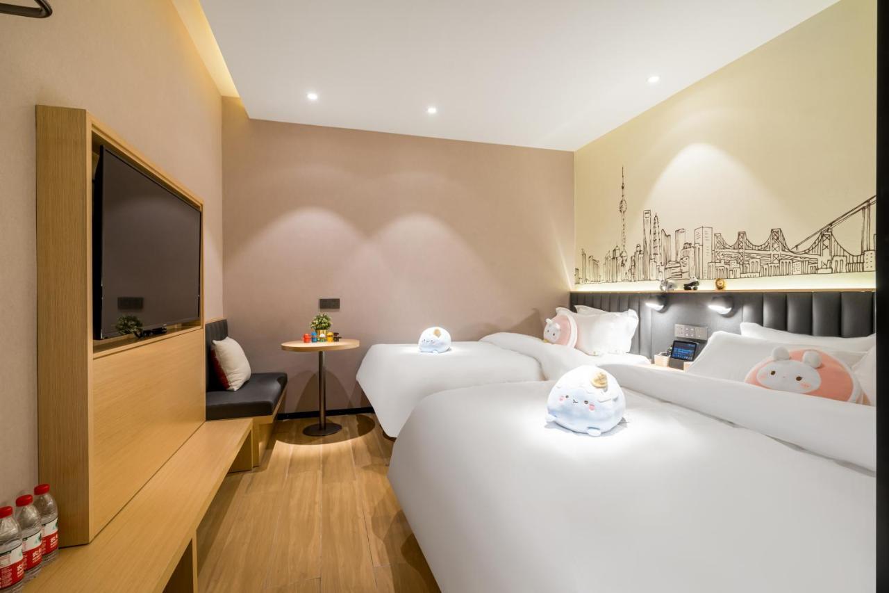 Meego Smart Select Hotel Shanghai Eksteriør bilde