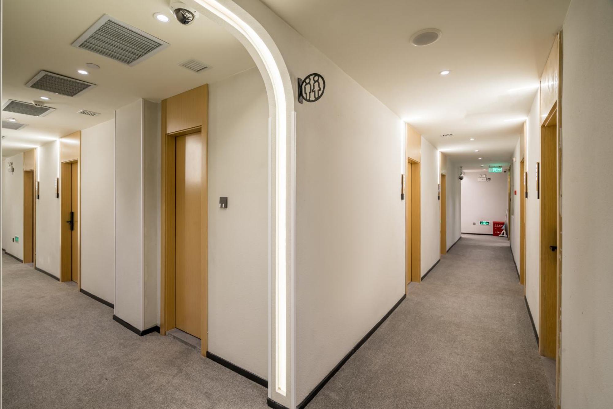 Meego Smart Select Hotel Shanghai Eksteriør bilde
